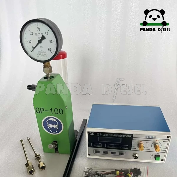 جهاز اختبار الفوهة gp100
