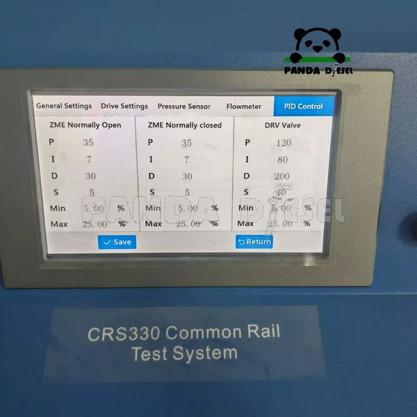 crs330 نظام اختبار السكة المشتركة