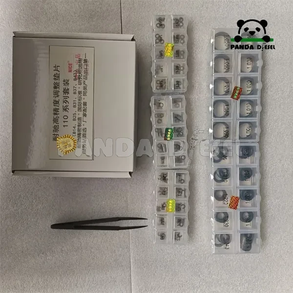 طقم رقاقات ضبط لبوش 110