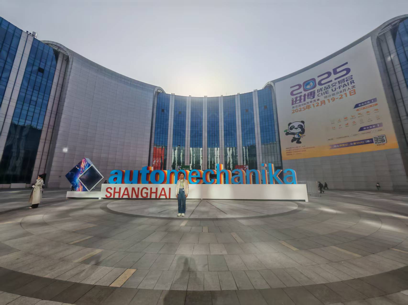 jinan victory machinery co ltd attended automechanika in shanghai